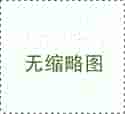 <strong>北京借卵试管哪家好？试管机构选择方法分享</strong>
